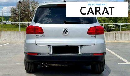 Volkswagen Tiguan 2015