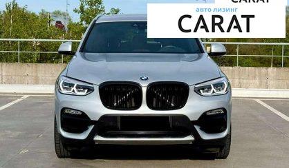 BMW X3 2018