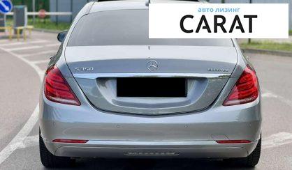Mercedes-Benz S-Class 2014
