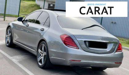 Mercedes-Benz S-Class 2014