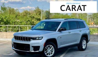 Jeep Grand Cherokee 2021 - авто лізинг Carat