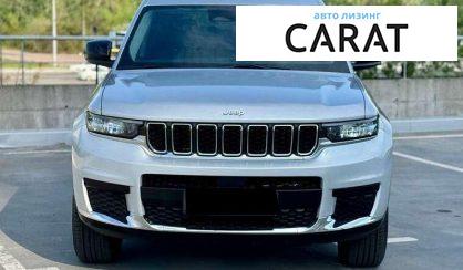 Jeep Grand Cherokee 2021