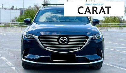Mazda CX-9 2018