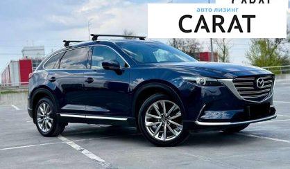 Mazda CX-9 2018