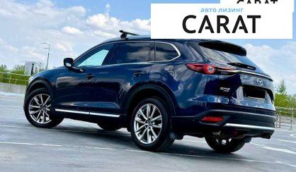 Mazda CX-9 2018