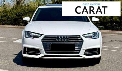 Audi A4 2018