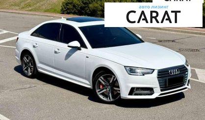 Audi A4 2018
