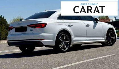 Audi A4 2018