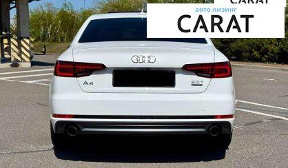 Audi A4 2018