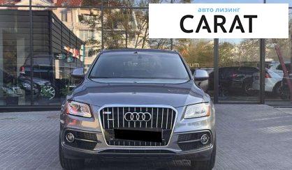 Audi Q5 2013