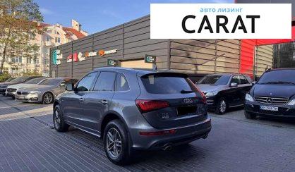 Audi Q5 2013