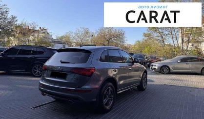 Audi Q5 2013