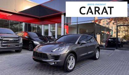 Porsche Macan 2018 - авто лізинг Carat