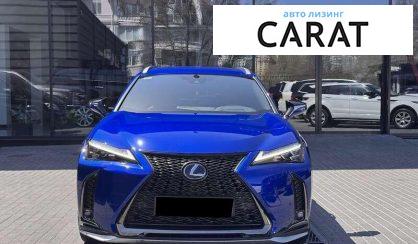 Lexus UX 2021