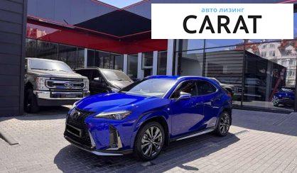 Lexus UX 2021 - авто лізинг Carat
