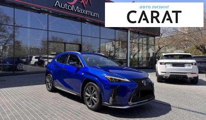 Lexus UX 2021