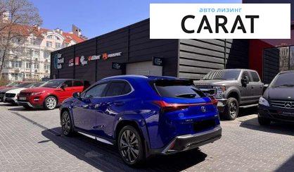 Lexus UX 2021