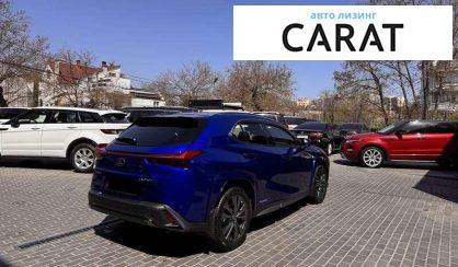 Lexus UX 2021