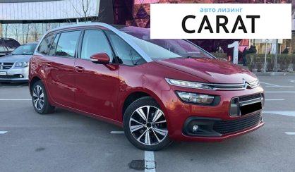 Citroen Grand C4 SpaceTourer 2018