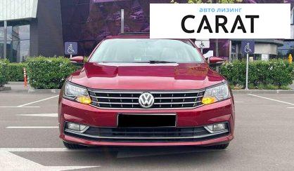 Volkswagen Passat 2016