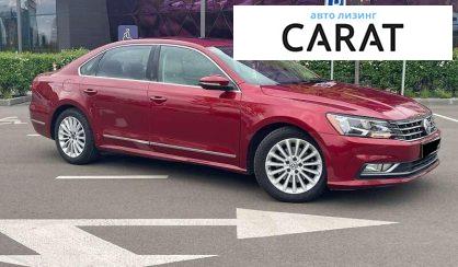Volkswagen Passat 2016