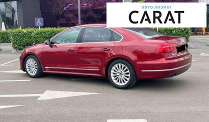 Volkswagen Passat 2016
