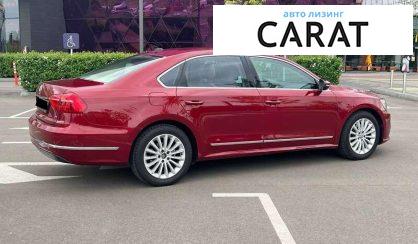 Volkswagen Passat 2016