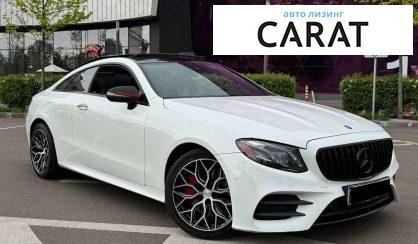 Mercedes-Benz E-Class 2017