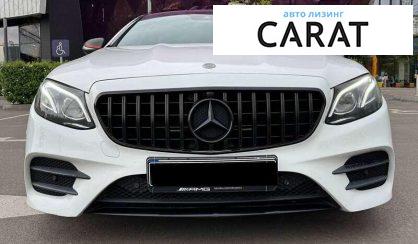 Mercedes-Benz E-Class 2017
