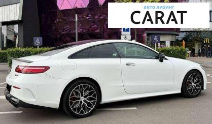 Mercedes-Benz E-Class 2017