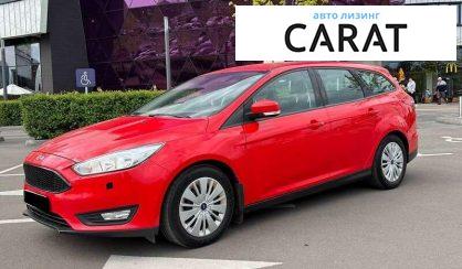 Ford Focus 2016 - авто лізинг Carat