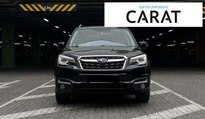 Subaru Forester 2018
