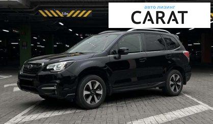 Subaru Forester 2018