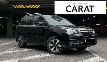 Subaru Forester 2018