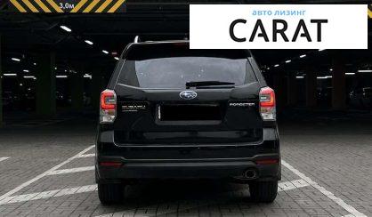 Subaru Forester 2018