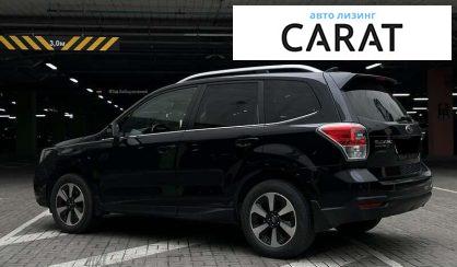 Subaru Forester 2018