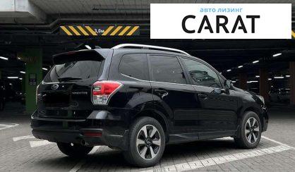 Subaru Forester 2018