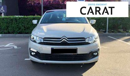 Citroen C-Elysee 2020