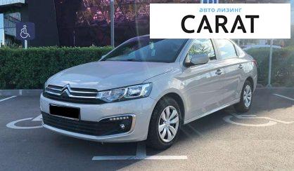 Рассмотреть Citroen C-Elysee 2020 Citroen C-Elysee 2020 - авто лізинг Carat