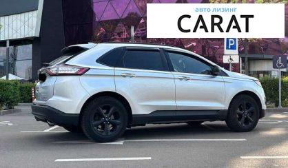 Ford Edge 2017