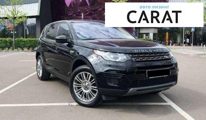 Land Rover Discovery Sport 2017