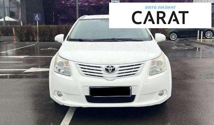 Toyota Avensis 2010 Toyota Avensis 2010