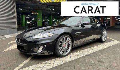Jaguar XK 2013 - авто лізинг Carat