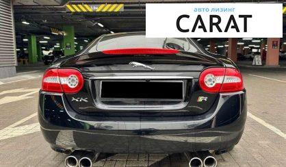 Jaguar XK 2013