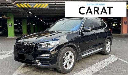 BMW X3 2018 - авто лізинг Carat