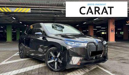 BMW iX 2022