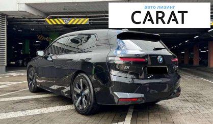 BMW iX 2022