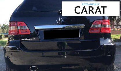 Mercedes-Benz B-Class 2005