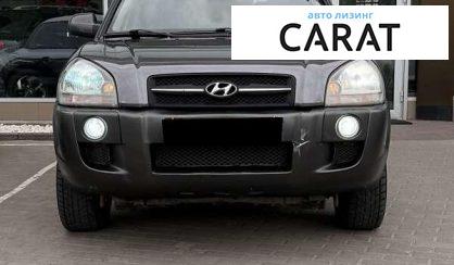 Hyundai Tucson 2007