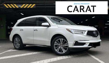 Acura MDX 2017